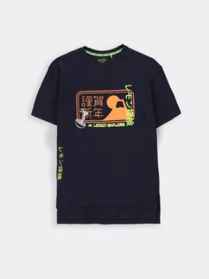 T-shirt z krótkim rękawem LEMON