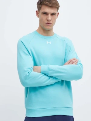 Under Armour bluza turkusowy
