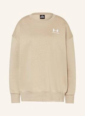 Under Armour Bluza Nierozpinana Icon beige