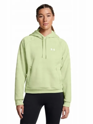 Under Armour Bluza w kolorze zielonym rozmiar: M