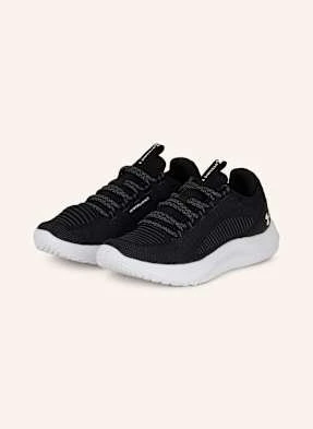Under Armour Buty Treningowe Dynamic 2 schwarz