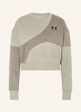 Under Armour Krótka Bluza Nierozpinana Essential beige