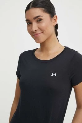 Under Armour - Top 1328964 1328964