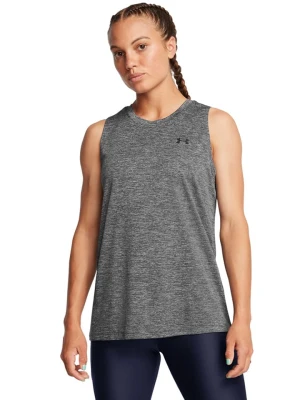 Under Armour Top sportowy w kolorze szarym rozmiar: M