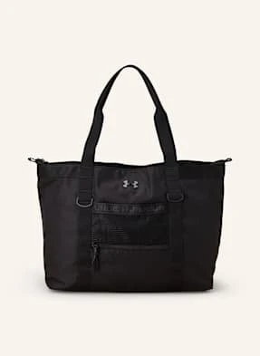 Under Armour Torba Sportowa Ua Studio 21,75 L Z Kieszenią Na Laptopa schwarz