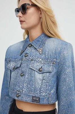 Versace Jeans Couture kurtka jeansowa damska kolor niebieski przejściowa 76HAS458 DS013M30