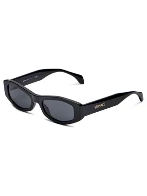 Versace Okulary przeciwsłoneczne