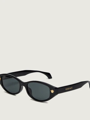 Versace Okulary przeciwsłoneczne VE4512D czarny