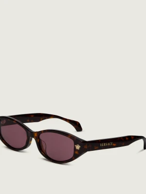 Versace Okulary przeciwsłoneczne
