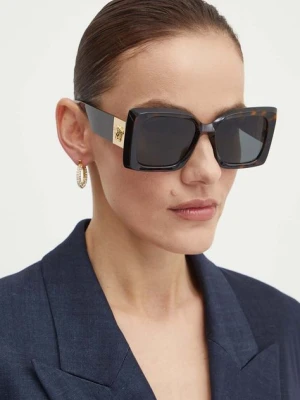 Versace okulary przeciwsłoneczne damskie kolor brązowy 0VE4467U