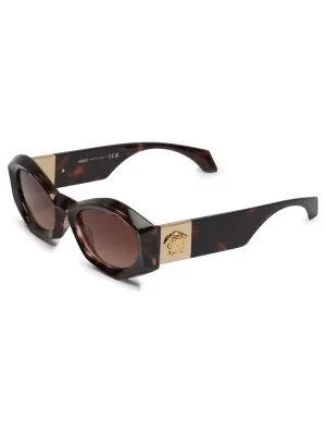 Versace Okulary przeciwsłoneczne VE4466U