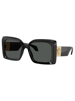 Versace Okulary przeciwsłoneczne VE4467U