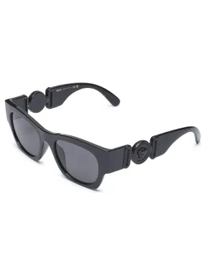 Versace Okulary przeciwsłoneczne VE4479U