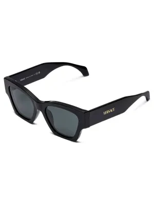 Versace Okulary przeciwsłoneczne VE4492U