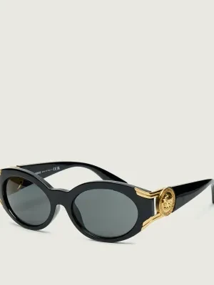 Versace Okulary przeciwsłoneczne VE4503U