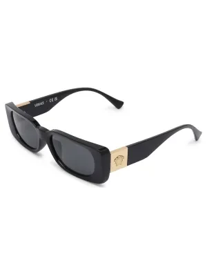 Versace Okulary przeciwsłoneczne VK4003U