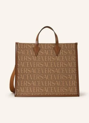 Versace Torba Shopper beige