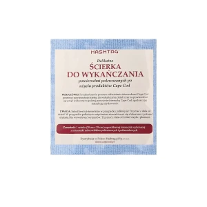 Zdjęcie produktu W.KRUK Ściereczka do wykańczania Cape Cod