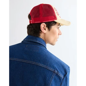 Wrangler Soft Trucker Cap Beige Size