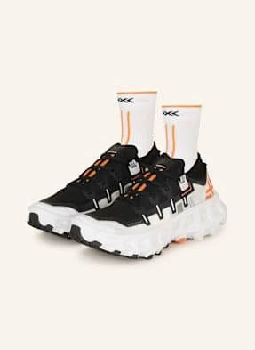 X-Bionic Buty Do Biegania W Terenie Terraskin x01 schwarz