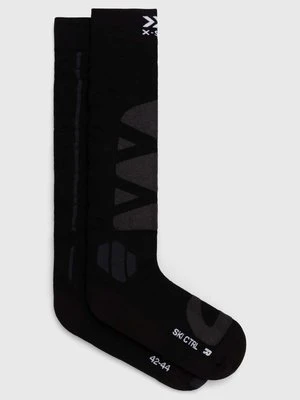 X-Socks skarpety narciarskie Ski Control 4.0