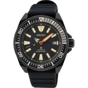 Zegarek Męski SEIKO Prospex SRPH11K1