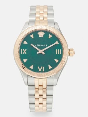 Zegarek Versace