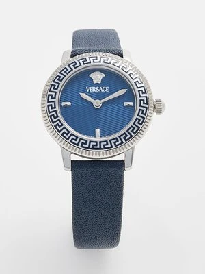 Zegarek Versace