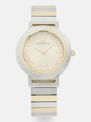 Zegarek Versace