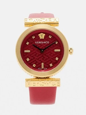 Zegarek Versace
