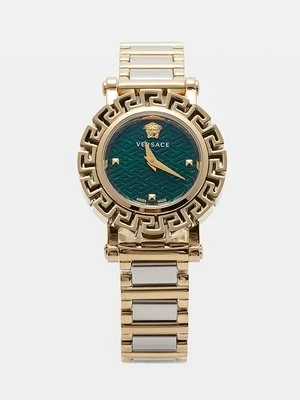 Zegarek Versace